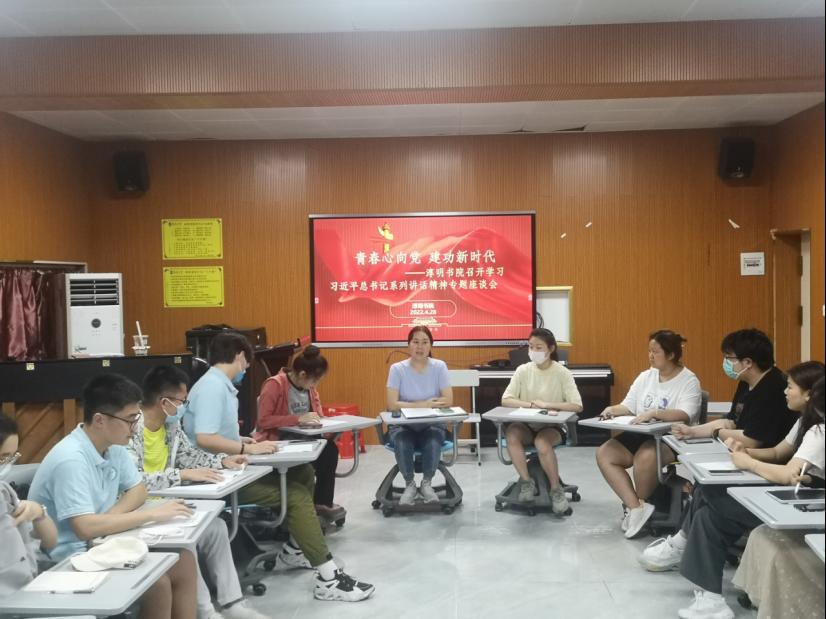 PA视讯集团网站