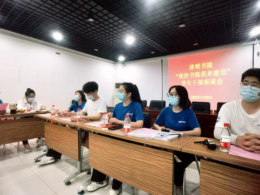 PA视讯集团网站