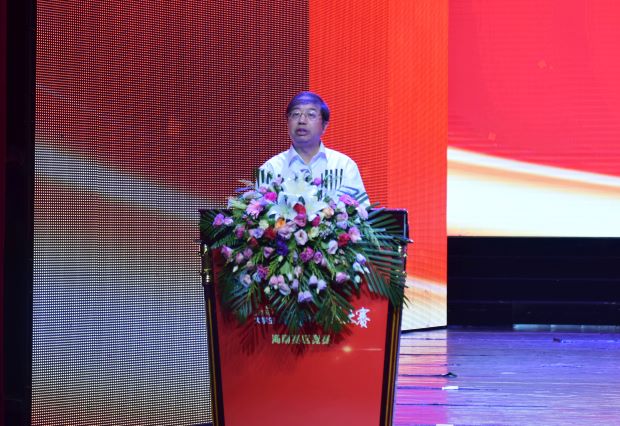 PA视讯集团网站