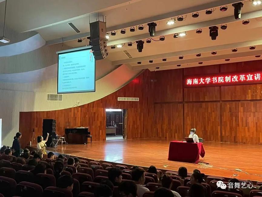 PA视讯集团网站