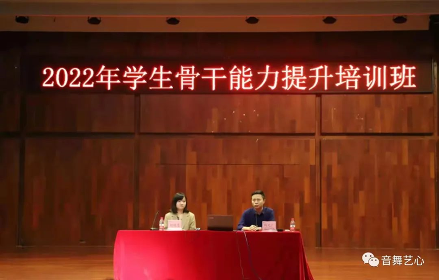 PA视讯集团网站