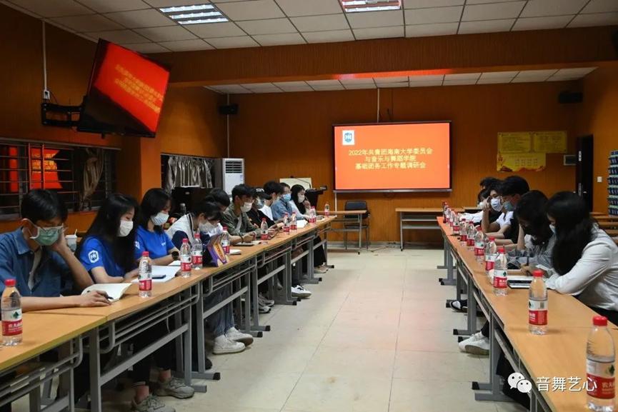 PA视讯集团网站