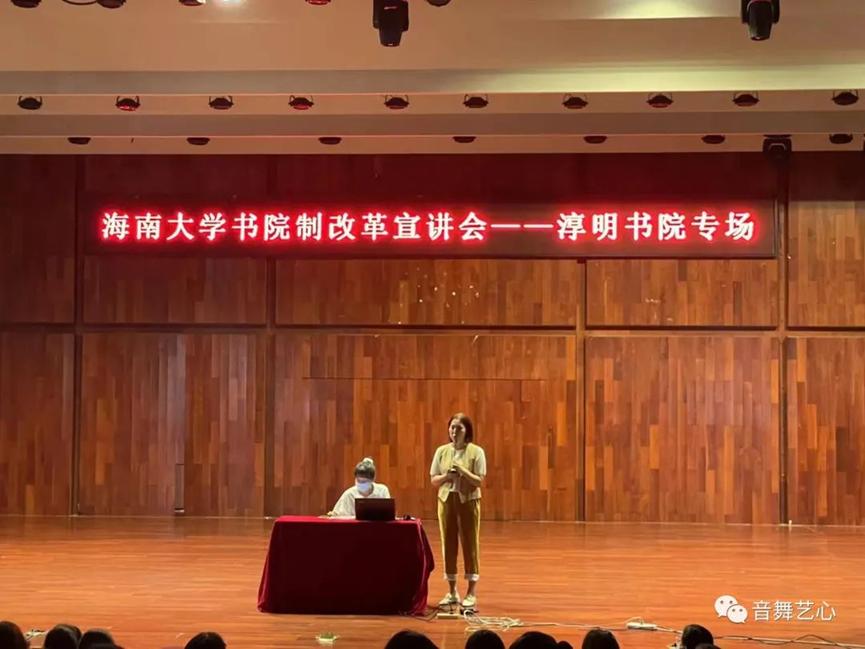 PA视讯集团网站