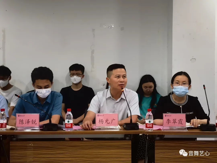 PA视讯集团网站