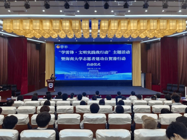 2013A